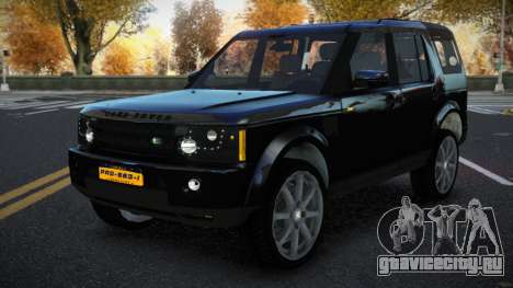 Land Rover Discovery Jozaqehe для GTA 4