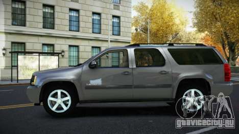 Chevrolet Suburban Kafoco для GTA 4