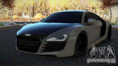 Audi R8 Zualo для GTA 4