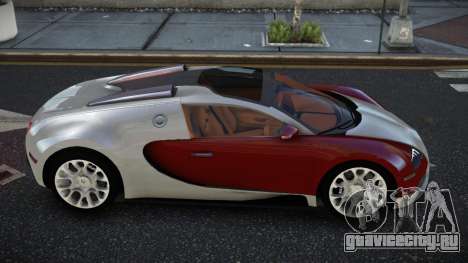 Bugatti Veyron Anlyn для GTA 4