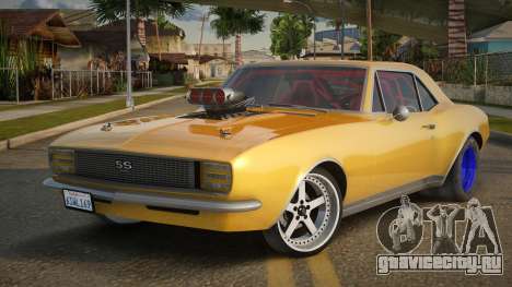 Chevrolet Camaro SS Rais для GTA San Andreas