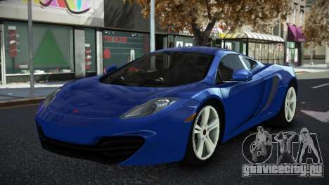 McLaren MP4 Cortan для GTA 4