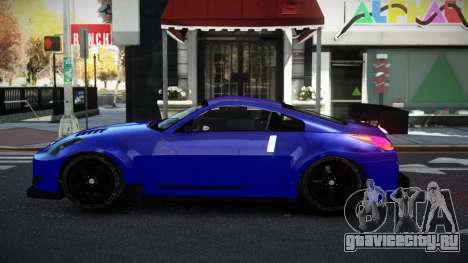 Nissan 350Z Tinraxa для GTA 4