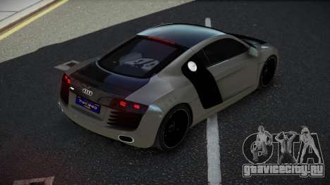 Audi R8 Zualo для GTA 4
