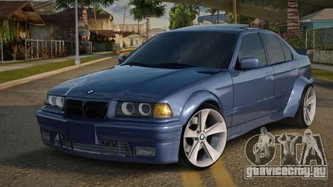 BMW E36 wide-body для GTA San Andreas