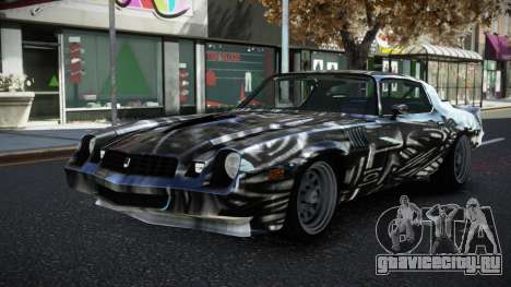 Chevrolet Camaro Zorchy S6 для GTA 4