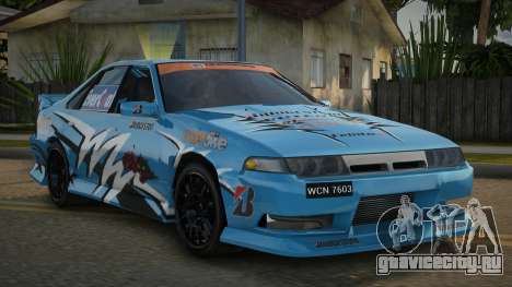 Nissan Cefiro A31 Biru Impak Maksima для GTA San Andreas