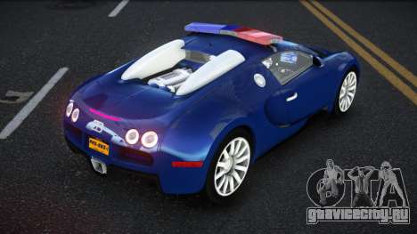 Bugatti Veyron Diefo для GTA 4