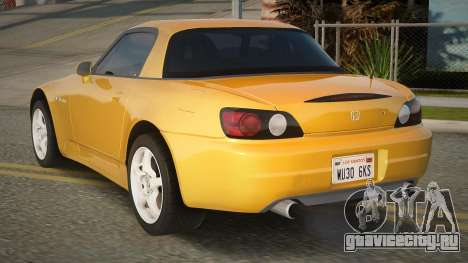 Honda S2000 V2.1 для GTA San Andreas