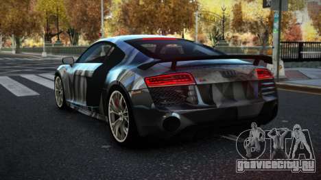 Audi R8 Sollyen S5 для GTA 4