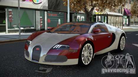 Bugatti Veyron Anlyn для GTA 4