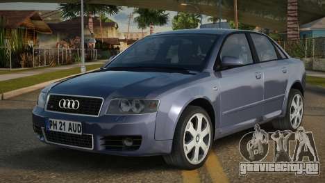 Audi S4 B6 V1.1 для GTA San Andreas