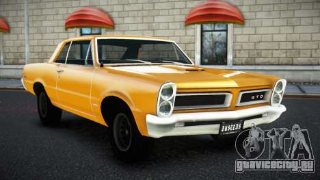 Pontiac GTO Cijeweve для GTA 4