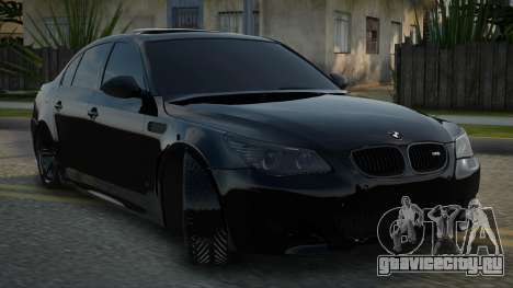 BMW M5 E60 v10 Aze style для GTA San Andreas