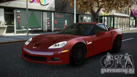Chevrolet Corvette Aricole для GTA 4