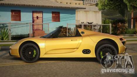 Porsche 918 Spyder V1.0 для GTA San Andreas
