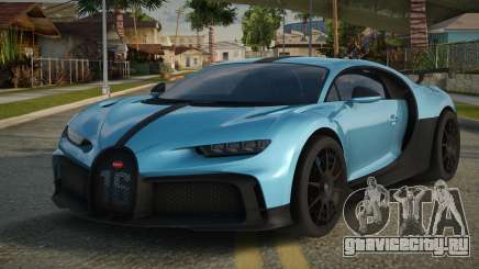 Bugatti Chiron PS20 для GTA San Andreas