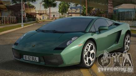 Lamborghini Gallardo Jenstin для GTA San Andreas