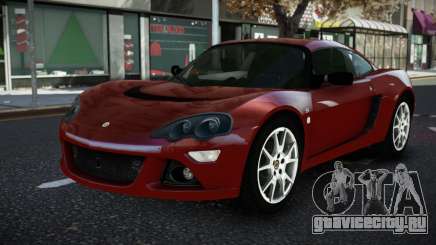 Lotus Europa Vajer для GTA 4