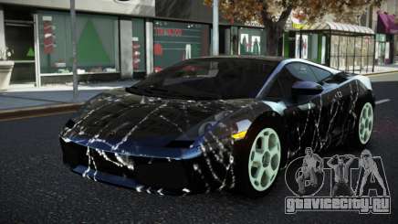 Lamborghini Gallardo Exirs S3 для GTA 4