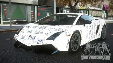 Lamborghini Gallardo RZ-L S11 для GTA 4