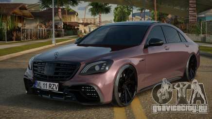 Mercedes-Benz S63 AMG W222 v1.2 для GTA San Andreas