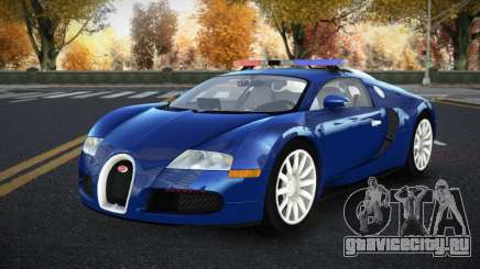 Bugatti Veyron Diefo для GTA 4
