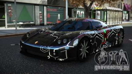 Koenigsegg CCX Rascvi S1 для GTA 4