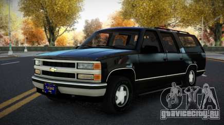 Chevrolet Suburban Sotkuj для GTA 4