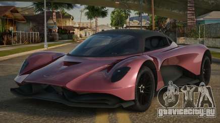 AstonMartin Valhalla Sechline для GTA San Andreas