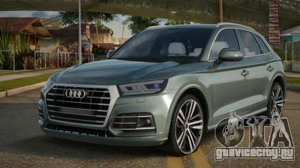 Audi Q5 FTSI для GTA San Andreas