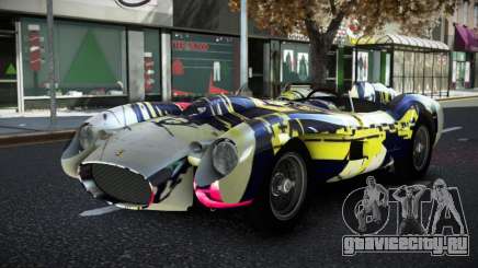 Ferrari Testarossa Balio S12 для GTA 4