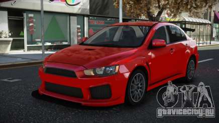 Mitsubishi Lancer Evo X Velcis для GTA 4