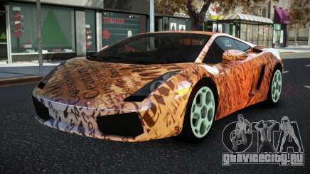 Lamborghini Gallardo Exirs S8 для GTA 4