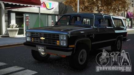 Chevrolet Suburban Fotres для GTA 4