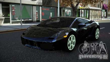 Lamborghini Gallardo Exirs S4 для GTA 4