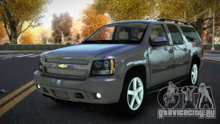 Chevrolet Suburban Kafoco для GTA 4