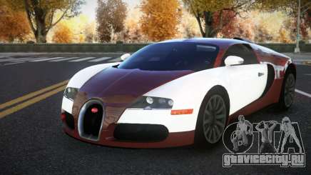 Bugatti Veyron Zukfim для GTA 4