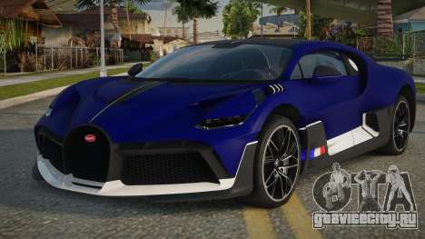 Bugatti Divo Juelley для GTA San Andreas