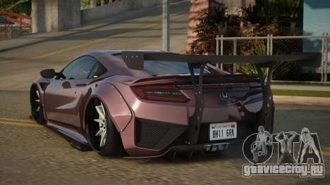 Honda NSX Kale для GTA San Andreas