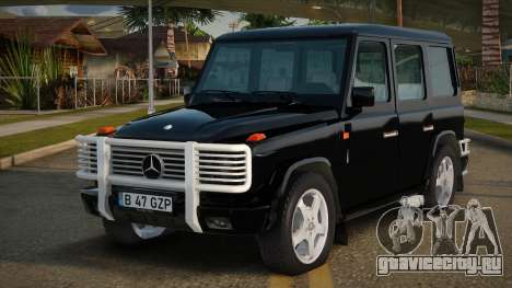 Mercedes-Benz G500 Droeb для GTA San Andreas