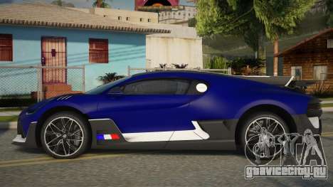 Bugatti Divo Juelley для GTA San Andreas