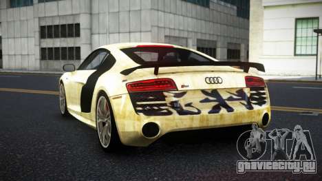 Audi R8 Sonerle S12 для GTA 4