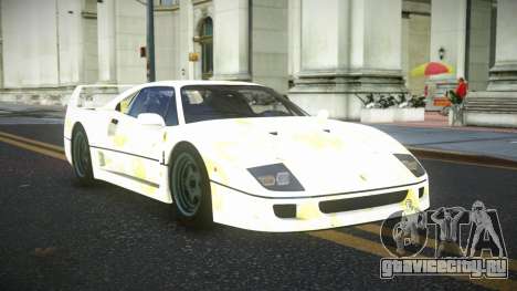 Ferrari F40 Anviath S13 для GTA 4