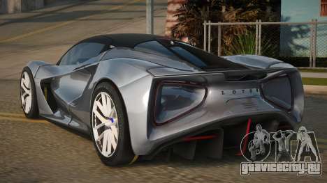Lotus Evija Rajanah для GTA San Andreas