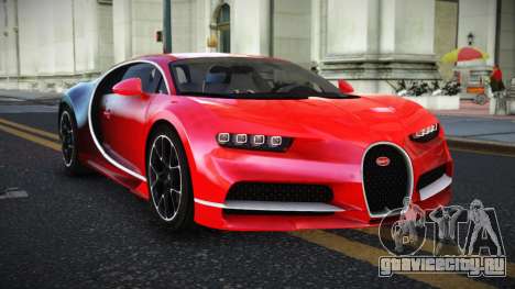 Bugatti Chiron Kelian S1 для GTA 4