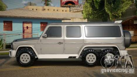 Mercedes-Benz G63 Grathan для GTA San Andreas