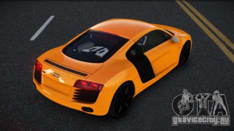 Audi R8 Xeqsix для GTA 4