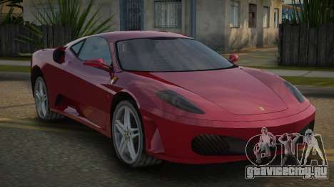 Ferrari F430 Stecoley для GTA San Andreas
