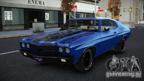 Chevrolet Chevelle Nuoju для GTA 4